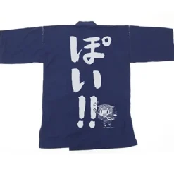 Kantai Collection -KanColle- Yuudachippoi Navy Jinbe