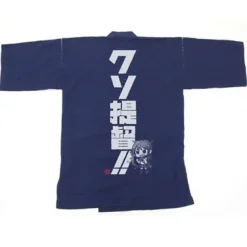 Kantai Collection -KanColle- Akebono Kuso Teitoku!! Navy Jinbe