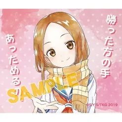 Karakai Jozu no Takagi-san Sticker Set