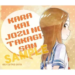 Karakai Jozu no Takagi-san Sticker Set