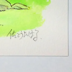 Katri, the Cow Girl Framed Art Print