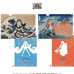 Katsushika Hokusai x Hatsune Miku A4 Clear File & Card Set