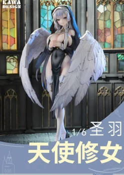 Kawa Design Simao Illustration Angel Sister Holy Wing Deluxe Edition 1/6 Scale Figure