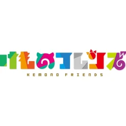 Kemono Friends Daily Calendar