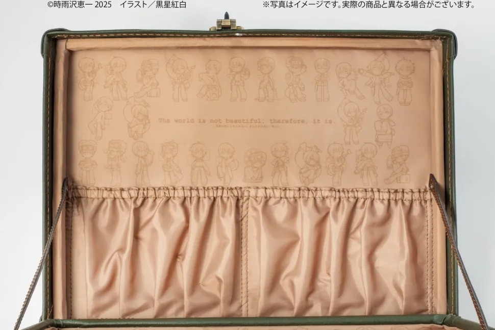 Kino's Journey: The Beautiful World 25th Anniversary 2Way Mini Trunk Classic Type