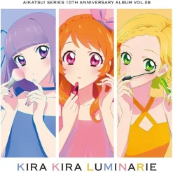 KIRA KIRA LUMINARIE | Aikatsu! Series 10th Anniversary CD Album Vol. 8