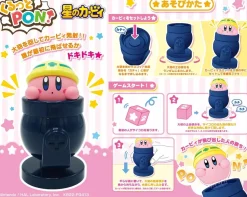 Kirby Pop Up Game