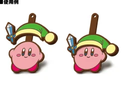 Kirby Transforming Rubber Straps