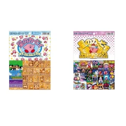 Kirby's Dream Land Sticker Sheets