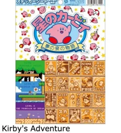 Kirby's Dream Land Sticker Sheets