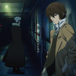 Kiseki | TV Anime Bungo Stray Dogs 5th Season Ending Theme Song CD Anime Edition