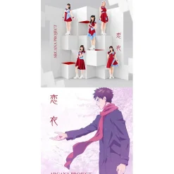 Koi Goromo | TV Anime Mononogatari Opening Theme Song CD