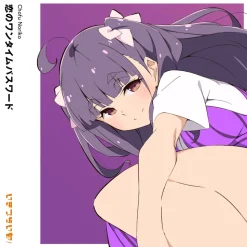 Koi no One-Time Password | Ikizulive! Love Live! Bluebird Noriko Chofu 1st Solo Single CD