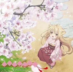 Kokoro ni Tsubomi | TV Anime Konohana Kitan Opening Theme Song CD