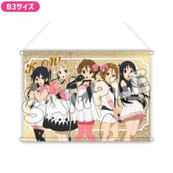 K-On! Premium B3 Tapestry Cute Group
