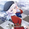 Konse Daikakumei | TV Anime Classroom of the Elite 3rd Season Ending Theme Song CD Yojitsu Edition