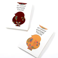 KOTORITACHI Cockatiel & Tree Tights