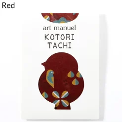 KOTORITACHI Cockatiel & Tree Tights