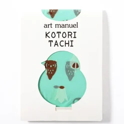 KOTORITACHI 20-Denier Owl Tights