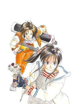 Kousuke Fujishima Signed Limited Edition Framed You're Under Arrest Primagraphie Art Print: Point of Aim