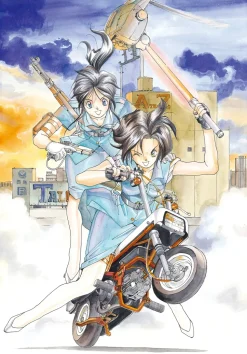 Kousuke Fujishima Signed Limited Edition Framed You're Under Arrest Primagraphie Art Print: Drop Tactic