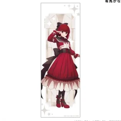 Kuji Luck Oshi no Ko -Kizoku no Kirameki- Clear Poster