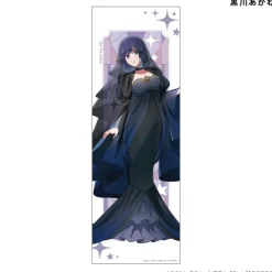 Kuji Luck Oshi no Ko -Kizoku no Kirameki- Clear Poster