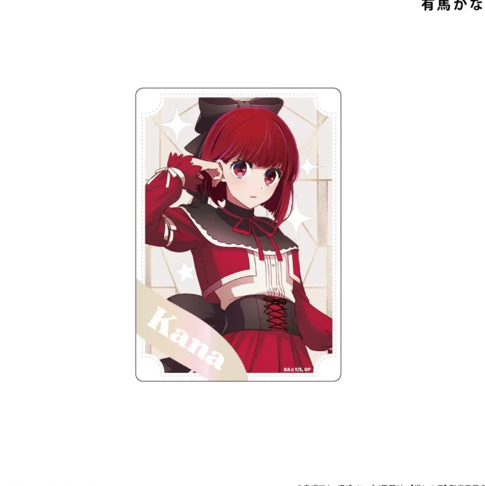 Kuji Luck Oshi no Ko -Kizoku no Kirameki- Acrylic Card Box Set