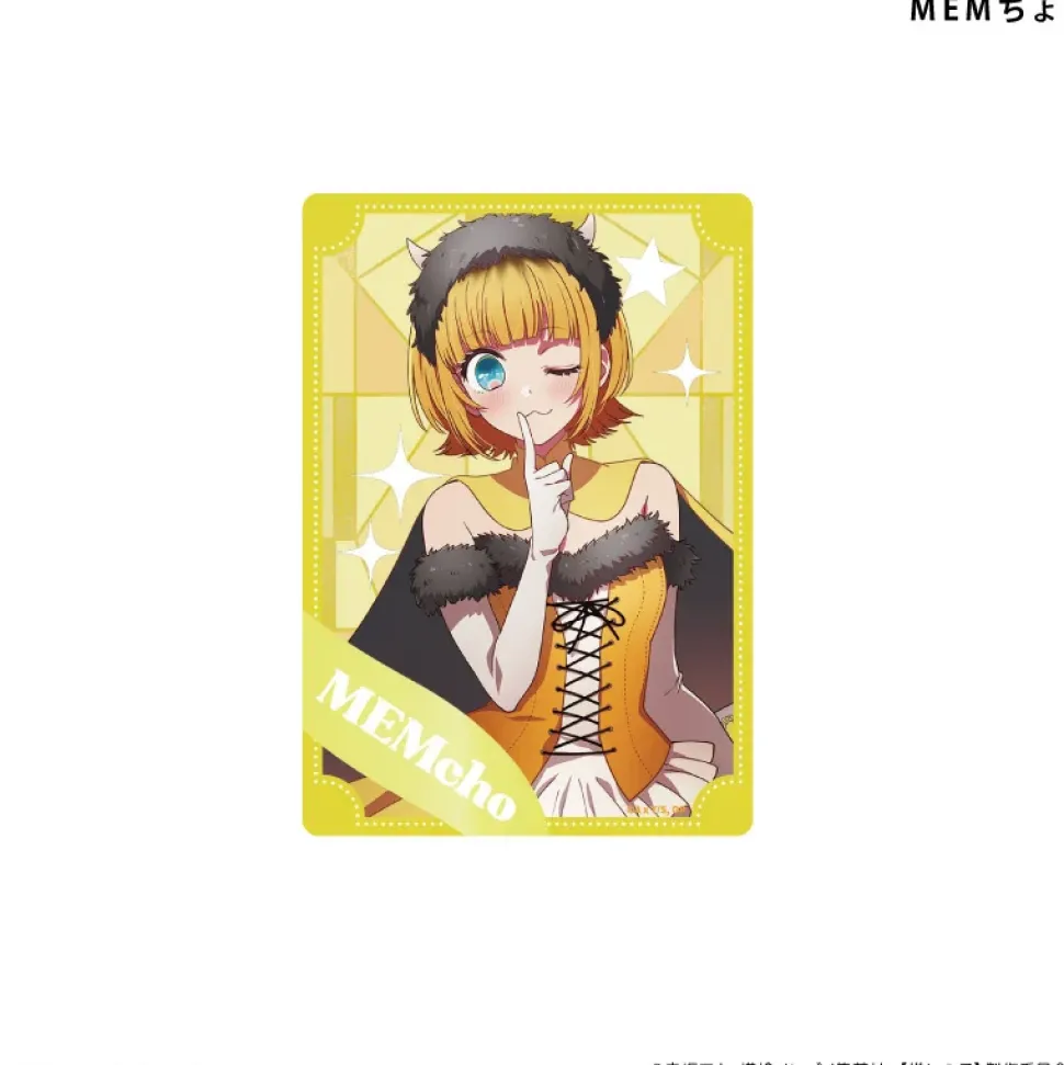 Kuji Luck Oshi no Ko -Kizoku no Kirameki- Acrylic Card Box Set