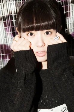 Kumame x PARK Collaborative Ring