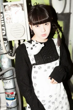 Kumame x PARK Collaborative Ring