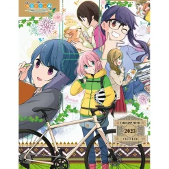 Laid-Back Camp: Movie 2023 Calendar