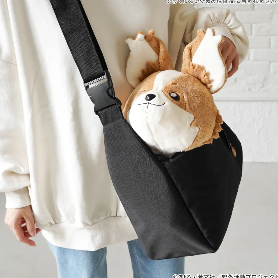 Laid-Back Camp Season 3 Ena Walking with Chikuwa Shoulder Bag