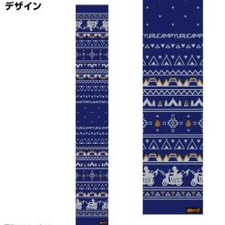 Laid-Back Camp Season 3 Rin Shima Scarf