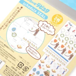 Laputa: Castle in the Sky 2018 Schedule Book Stickers