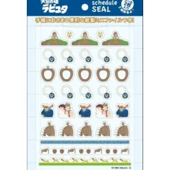 Laputa: Castle in the Sky Schedule Book Stickers