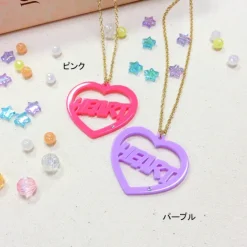 Le cocone Fancy Heart Long Necklace