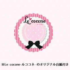 Le cocone Mermaid Jewel Mini Hair Clip