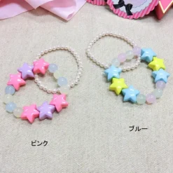 Le cocone Star Bracelet Set