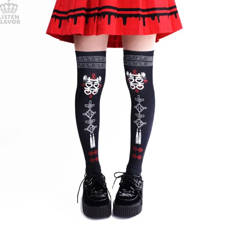 LISTEN FLAVOR China Knee-High Socks
