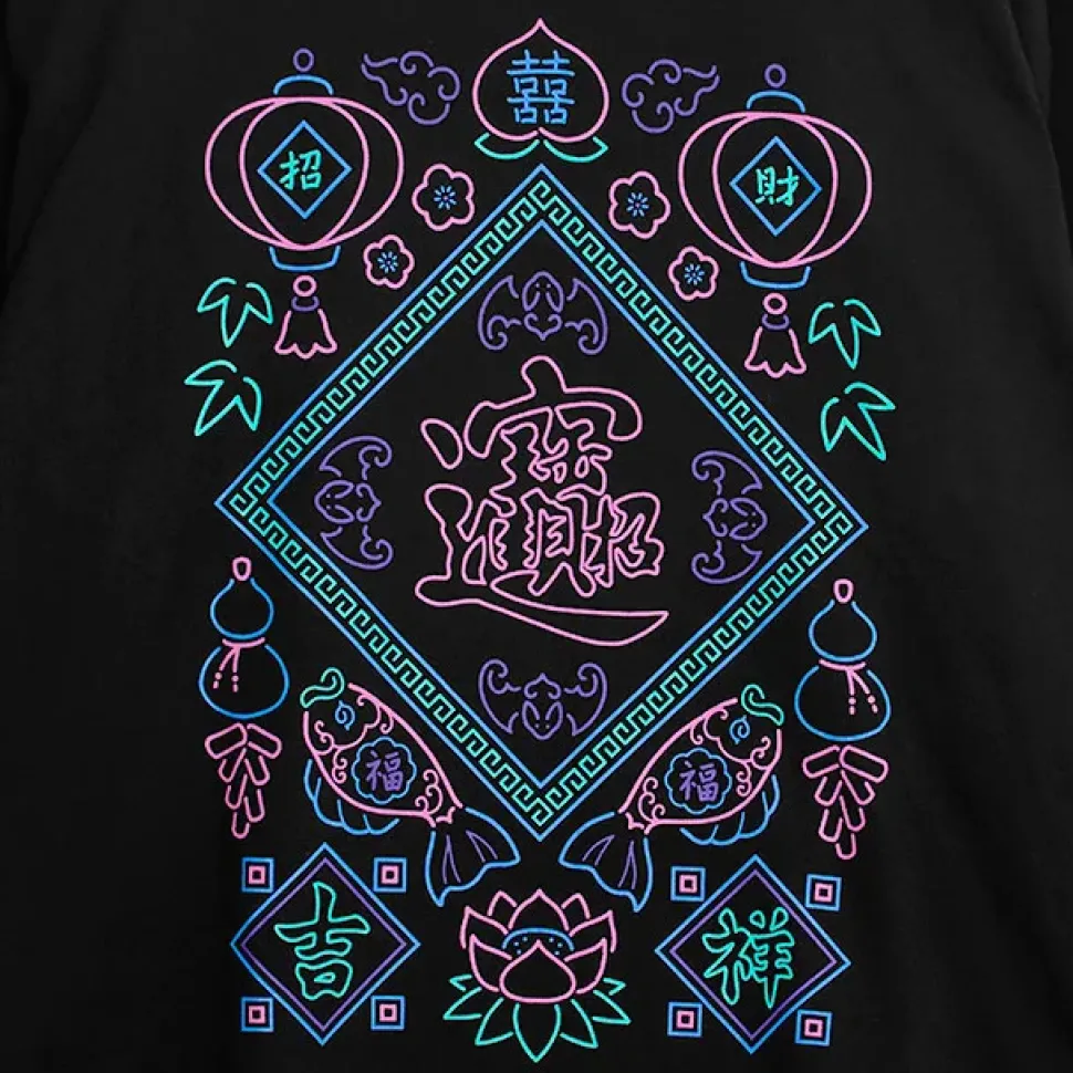 LISTEN FLAVOR China Long Sleeve T-Shirt