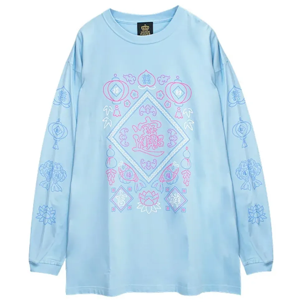 LISTEN FLAVOR China Long Sleeve T-Shirt