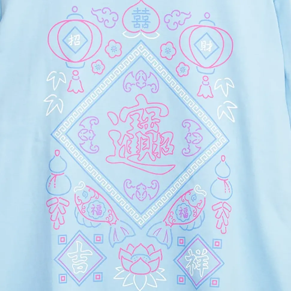 LISTEN FLAVOR China Long Sleeve T-Shirt