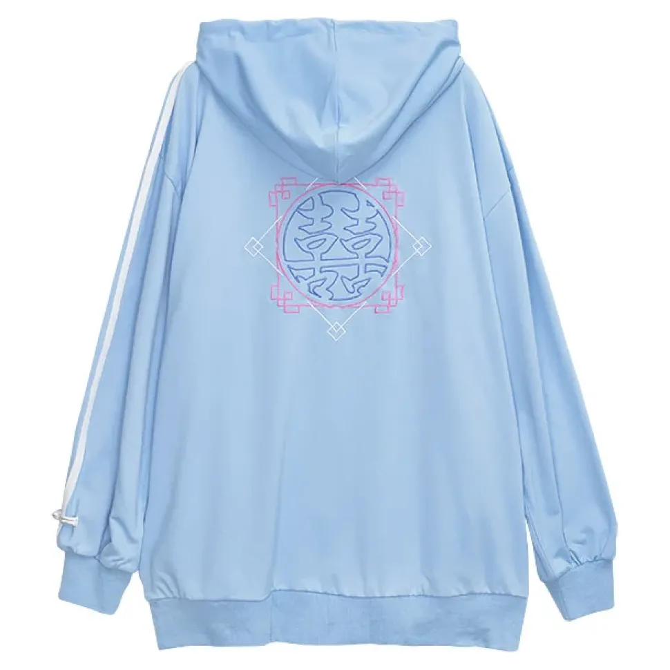 LISTEN FLAVOR Panda China Zip Hoodie