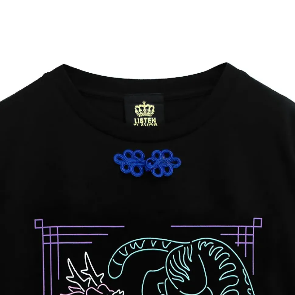 LISTEN FLAVOR Tiger Dragon China Big T-Shirt