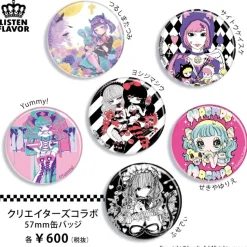 LISTEN FLAVOR x Shiu Yoshijima Poison Lily Collab Pin Badge