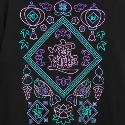 LISTEN FLAVOR Yin-Yang China Hoodie