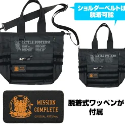 Little Busters! Functional Tote Bag