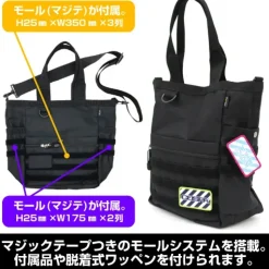 Little Busters! Functional Tote Bag
