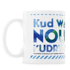 Little Busters! Kud Mug